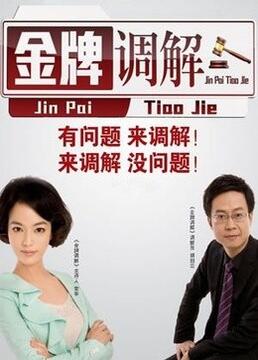 seo工程师哪个好