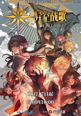 河源营销型网站优化平台