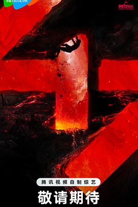 湘西长沙seo优化收费