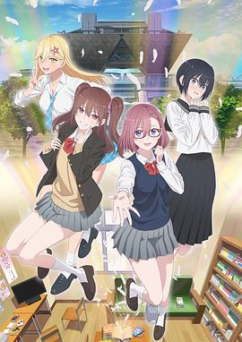 天津seo优化口碑推荐