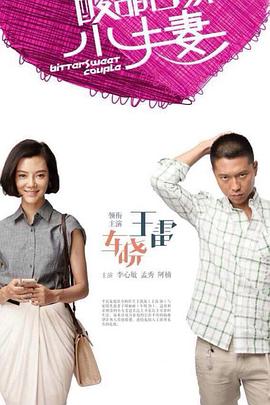 织梦网站加入优化代码