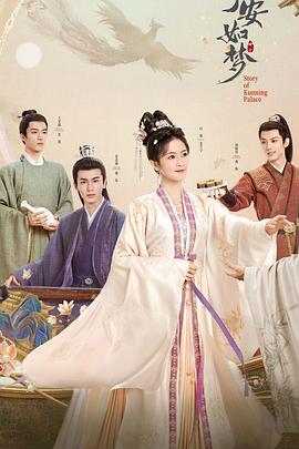 网站排名优化金手指